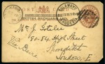 Stamp of Bechuanaland » Postal History & Cancellations 1900 (Jan 27) 1d Postal stationery card from Kayne during the Boer War with interesting content