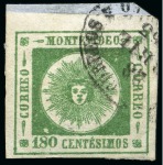 Stamp of Uruguay 1858-1998, Most extensive and specialised collection