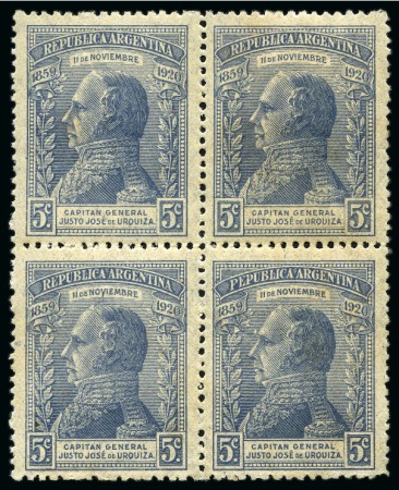 Stamp of Argentina 1920 Gen de Urquiza 5c Gray-blue with watermark LARGE SUN in block of four