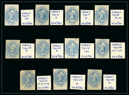 Stamp of Argentina » Cordoba 1858 Arms of Cordoba 5c, eleven mint or unused examples