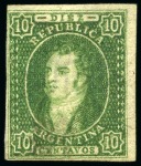 Stamp of Argentina » Collections, Lots etc. 1858-2015, Most extensive and specialised mint and used collection of Argentina housed in 26 stockbooks