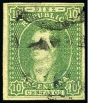 Stamp of Argentina » Collections, Lots etc. 1858-2015, Most extensive and specialised mint and used collection of Argentina housed in 26 stockbooks