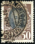 Stamp of Russia » Russia Post in Mongolia URGA: Four stamps with the Urga type 6 cds incl. p