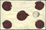 Stamp of Russia » Russia Post in Sinkiang KASHGAR: 1918 Envelope sent insured for 500R to Ti