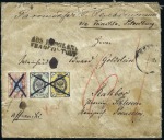 Stamp of Russia » Russia Post in China QUASI OFFICIAL MERCHANTS POST: 1871 Envelope to Ra
