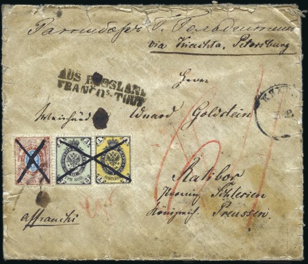 Stamp of Russia » Russia Post in China QUASI OFFICIAL MERCHANTS POST: 1871 Envelope to Ra