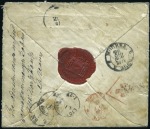 Stamp of Russia » Russia Post in China QUASI OFFICIAL MERCHANTS POST: 1871 Envelope to Ra