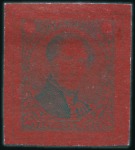 Stamp of Belgium » Belgique. 1849 Médaillons (filigrane encadré) - La Genèse - Essais Essai de Delpierre d'un type non-agréé, huit exemp