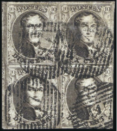 Stamp of Belgium » Belgique. 1851 Médaillons (filigrane sans cadre) - Émission 10c Brun, bloc de quatre très largement margé avec