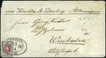 Stamp of Russia » Russia Post in China PEKING: 1880 (Dec 14) Cover to Germany with 1879 7