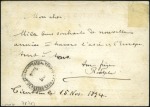 Stamp of Russia » Russia Post in China TIENTSIN: 1894 Postcard to Switzerland with 1889-9