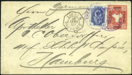 Stamp of Russia » Russia Post in China SHANGHAI: 2c Shanghai Local Post embossed statione