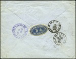 Stamp of Russia » Russia Post in China HANKOW: 1897 Cover to Moscow with Arms 7k tied by 