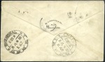 Stamp of Russia » Russia Post in China CHEFOO INCOMING: 1898 Cover from Japan to the Russ