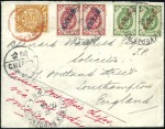 Stamp of Russia » Russia Post in China CHEFOO: 1902 Cover to England from a crew member o