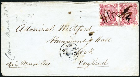 Stamp of Great Britain » British Post Offices Abroad EGYPT: 1864 Envelope from Cairo to England with 18
