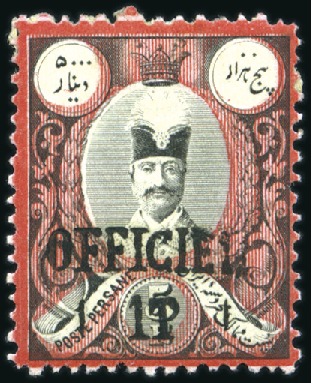 Stamp of Persia » 1876-1896 Nasr ed-Din Shah Issues 1885-87 Official Handstamped Issue attractive mint and used selections neatly written up on four album pages