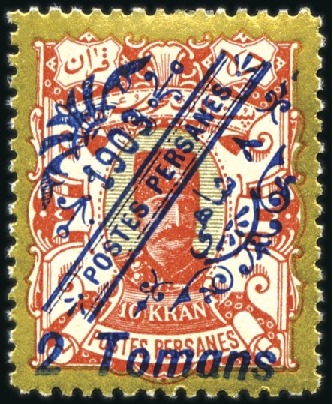 Stamp of Persia » 1896-1907 Muzaffer ed-Din Shah (SG 113-297) 1903 Saatdjian Issue, attractive selection of mint singles, multiples and varieties
