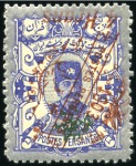 Stamp of Persia » 1896-1907 Muzaffer ed-Din Shah (SG 113-297) 1903 Saatdjian Issue, attractive selection of mint singles, multiples and varieties