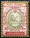 Stamp of Persia » 1909-1925 Sultan Ahmed Miza Shah (SG 320-601) 1909 Coat of Arms 1ch to 30kr on thin paper, perf.
