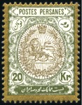Stamp of Persia » 1909-1925 Sultan Ahmed Miza Shah (SG 320-601) 1909 Coat of Arms 1ch to 30kr on thin paper, perf.