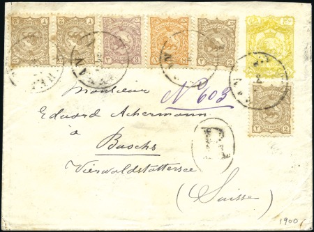 Stamp of Persia » 1876-1896 Nasr ed-Din Shah Issues Postal stationery envelope 5sh yellow, medium size
