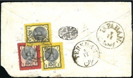 Stamp of Persia » 1876-1896 Nasr ed-Din Shah Issues 1879-80 1 Shahi red and black and two 2 Shahi yellow and black tied on reverse of 1880 envelope by ISPAHAN/2.11 cds