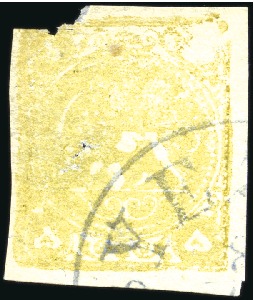 Stamp of Persia » 1868-1879 Nasr ed-Din Shah Lion Issues » 1878-79 Five Kran Stamps (SG 40-43) (Persiphila 30-37) 1878-79 5 Krans yellow, Type D, used