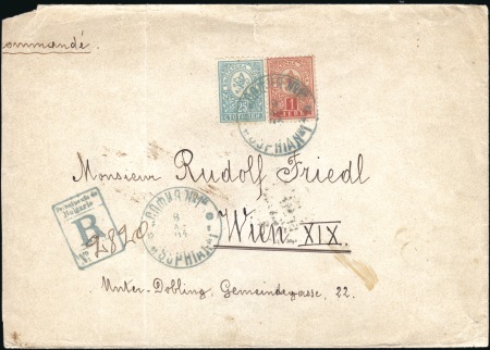 Stamp of Bulgaria Kingdom Of Bulgaria post