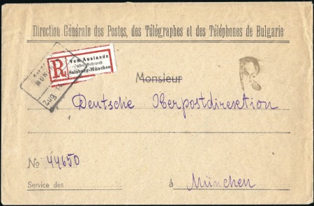 Stamp of Bulgaria Kingdom Of Bulgaria post