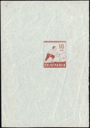 Stamp of Bulgaria Kingdom Of Bulgaria post
