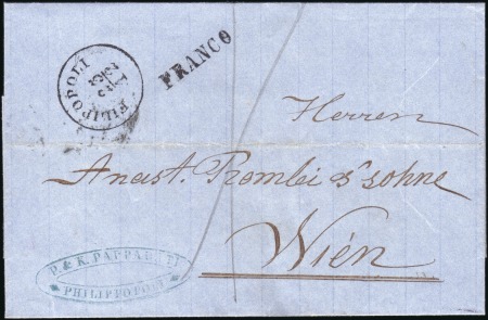 Stamp of Bulgaria Austrian Levant Post