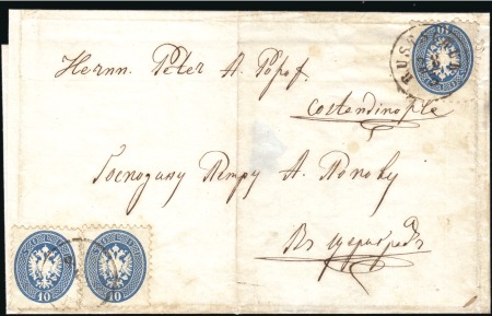 Stamp of Bulgaria Austrian Levant Post