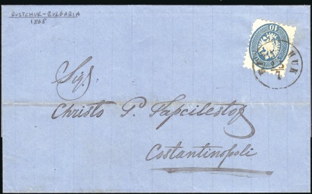 Stamp of Bulgaria Austrian Levant Post