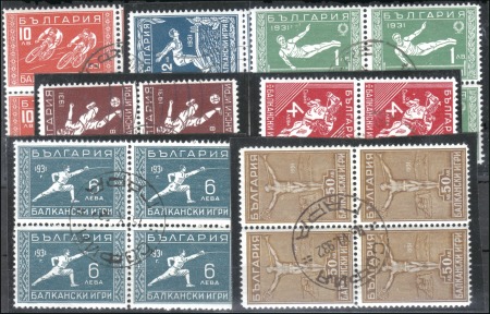 Stamp of Bulgaria Kingdom Of Bulgaria post