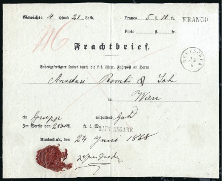 Stamp of Bulgaria Austrian Levant Post