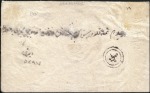 Stamp of Bulgaria Ottoman Post Offices