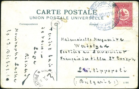 Stamp of Bulgaria Svilengrad - Cisri Mustafapaşa : 1910 Postcard fro
