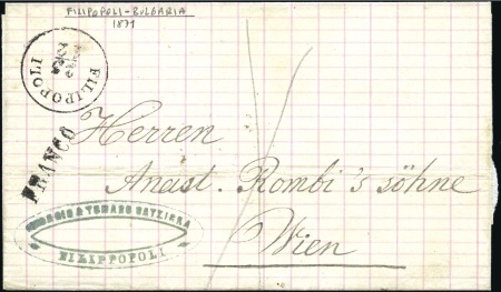 Stamp of Bulgaria Plovdiv - Filibe - Filipopoli : 1871 Prepaid cover