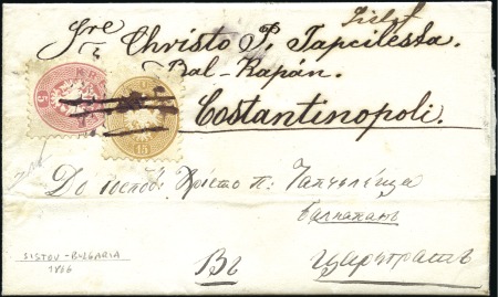 Stamp of Bulgaria Svishtov - Ziştovi - Sistov : 1866 Entire letter d