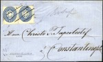 Stamp of Bulgaria Svishtov - Ziştovi - Sistov : 1866 (June 25): Enti
