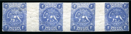 Stamp of Persia » 1868-1879 Nasr ed-Din Shah Lion Issues » 1875 Wide Spacing (SG 5-13) (Persiphila 5-9) 1875 2 Shahis cobalt blue, rouletted, mint nh comp