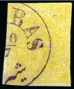 Stamp of Persia » 1868-1879 Nasr ed-Din Shah Lion Issues » 1876 Narrow Spacing (SG 15-19) (Persiphila 13-17) 1876 4 Krans Bronze yellow, used two singles