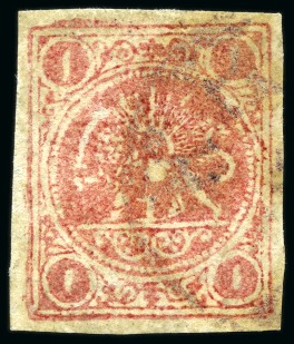 Stamp of Persia » 1868-1879 Nasr ed-Din Shah Lion Issues » 1878-79 Re-engraved (SG 37-39) (Persiphila 26-28)  1878 1 Kran bronze carmine on white paper, used