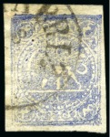 Stamp of Persia » 1868-1879 Nasr ed-Din Shah Lion Issues » 1878 (Feb) (SG 36) (Persiphila 29) 1878 4 Krans, attractive assembly of shades
