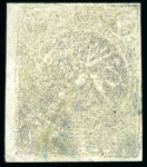 Stamp of Persia » 1868-1879 Nasr ed-Din Shah Lion Issues » 1878 (Feb) (SG 36) (Persiphila 29) 1878 4 Krans, attractive assembly of shades