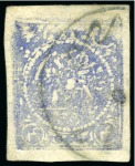 Stamp of Persia » 1868-1879 Nasr ed-Din Shah Lion Issues » 1878 (Feb) (SG 36) (Persiphila 29) 1878 4 Krans, attractive assembly of shades