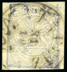 Stamp of Persia » 1868-1879 Nasr ed-Din Shah Lion Issues » 1878 (Feb) (SG 36) (Persiphila 29) 1878 4 Krans, attractive assembly of shades