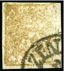 Stamp of Persia » 1868-1879 Nasr ed-Din Shah Lion Issues » 1878-79 Five Kran Stamps (SG 40-43) (Persiphila 30-37) 1878-79 5 Krans, gold bronze, types A, B, C and D