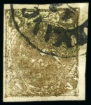 Stamp of Persia » 1868-1879 Nasr ed-Din Shah Lion Issues » 1878-79 Five Kran Stamps (SG 40-43) (Persiphila 30-37) 1878-79 5 Krans, gold bronze, types A, B, C and D